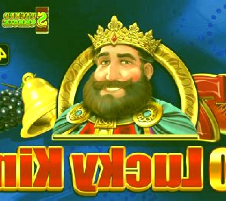 40 Lucky King Extreme Bell Link online slot