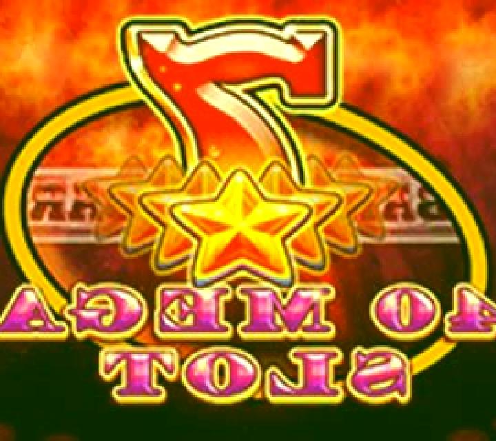 40 Mega slot