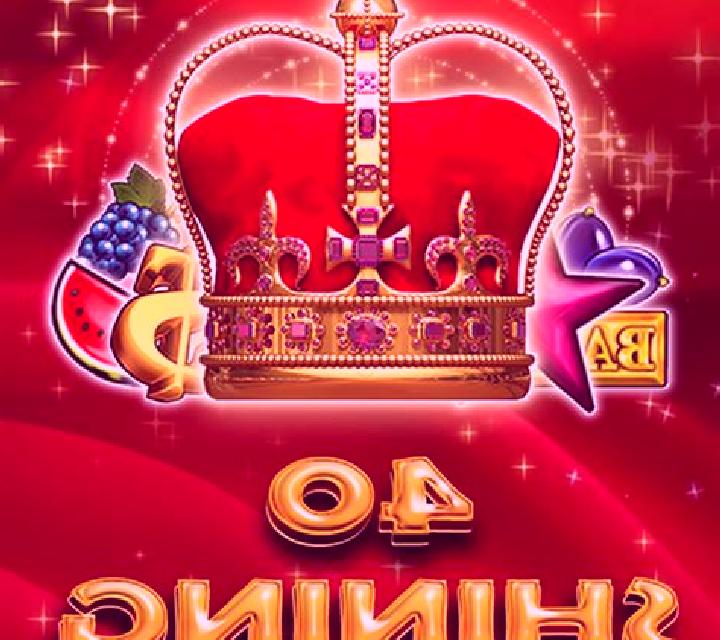 40 Shining Coins online slot