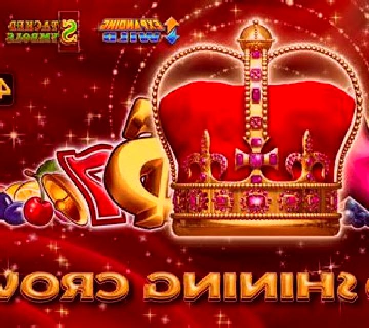 40 Shining Crown (Amusnet) slot machine