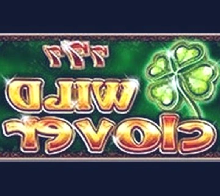 40 Wild Clover slot