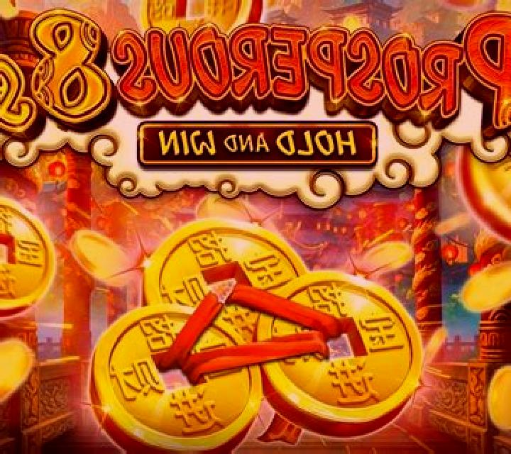 5 Bloodlusts online slot