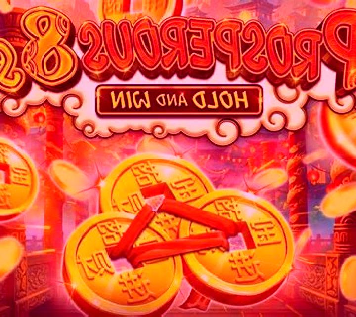 5 Bloodlusts slot game