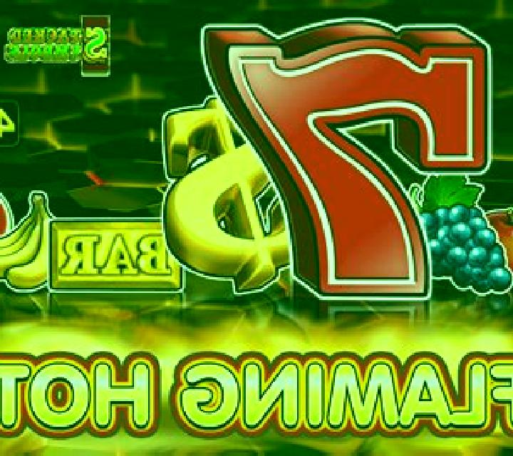5 Dazzling Hot (EGT Digital) online slot