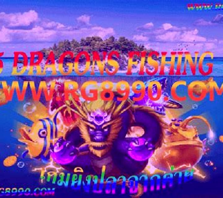 5 Dragons Fishing slot game