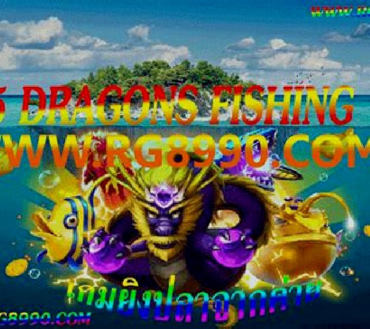 5 Dragons Fishing slot