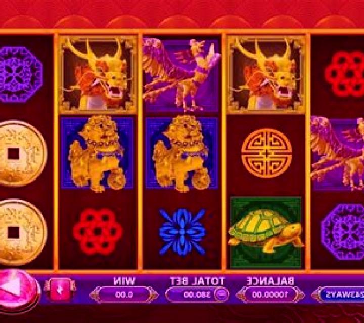 5 Dragons (Triple Profits Games) online slot