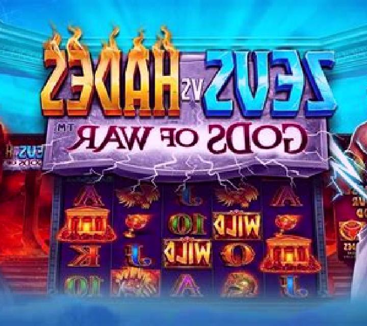 5 Gods of War slot machine