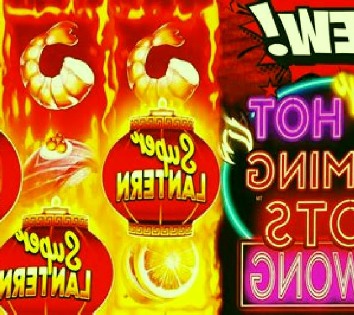 5 Hot Hot Hot online slot