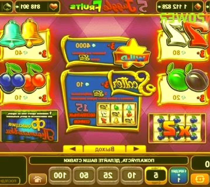 5 Juggle Fruits slot
