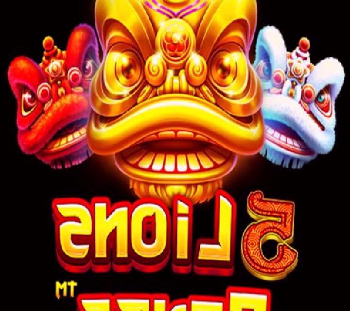 5 Lions Dance (Micro Sova) online slot