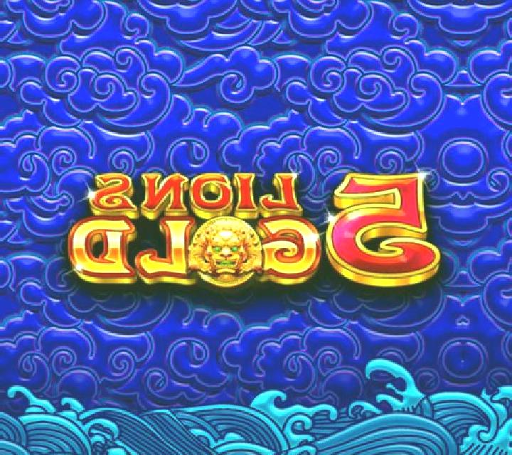 5 Lions Gold online slot