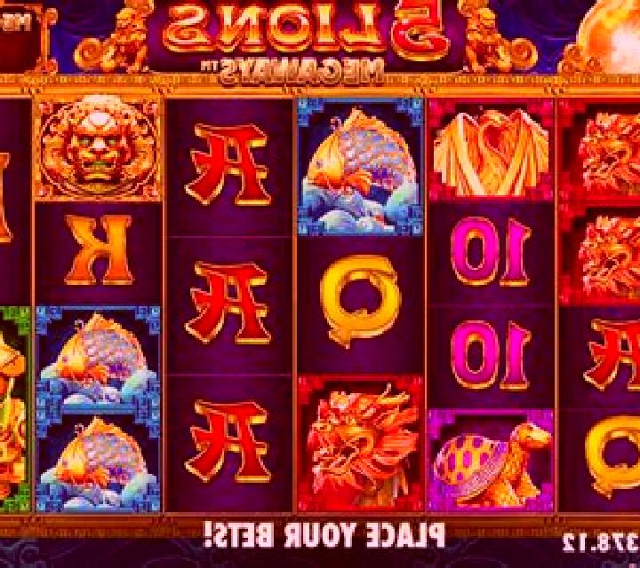 5 Lions Megaways online slot