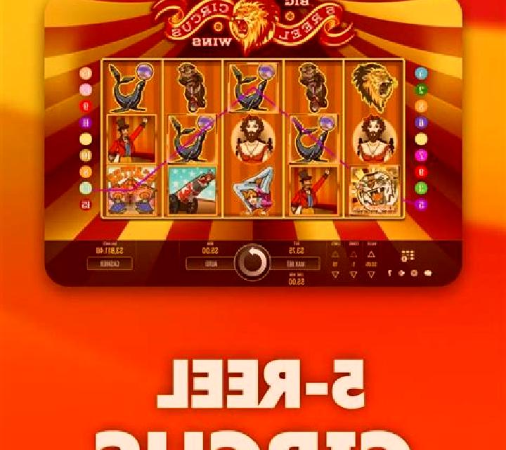 5 Reel Circus online slot