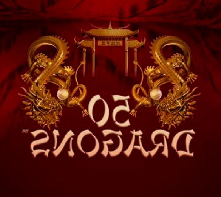 50 Dragons slot machine