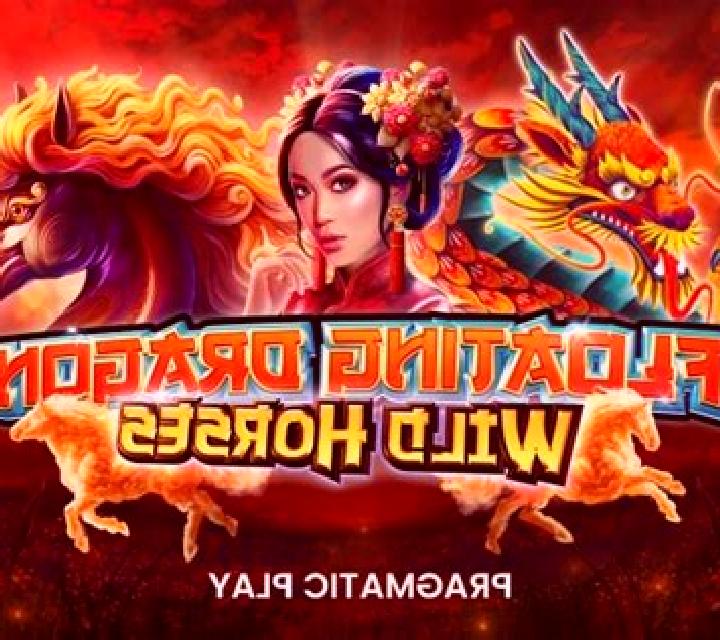 50 Horses slot game