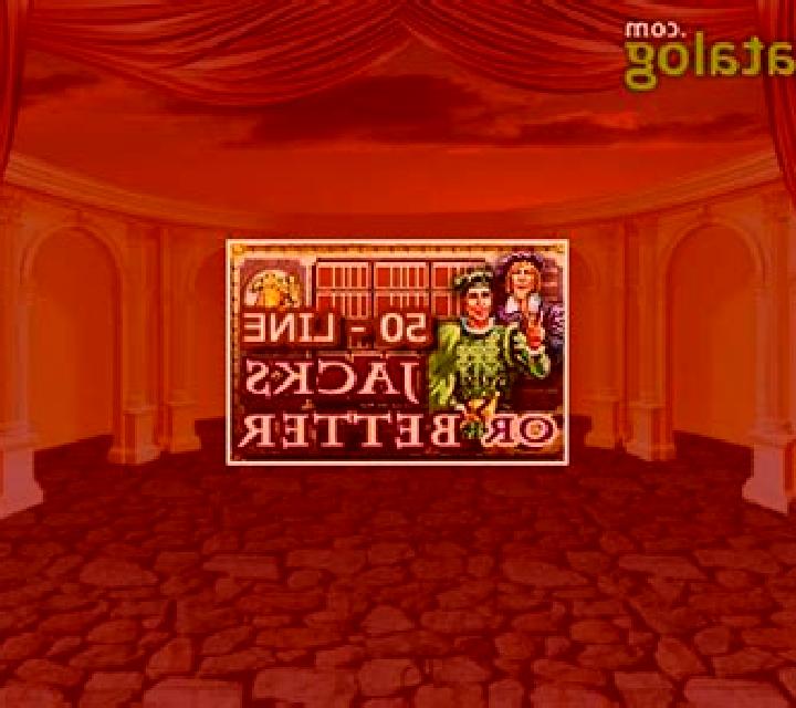 50-Line Jacks Or Better (GameOS) slot