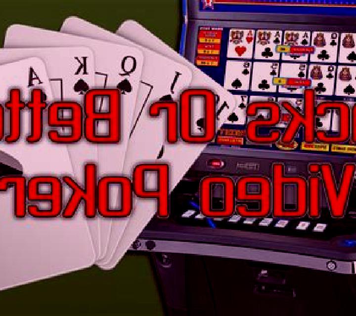 50-line Jacks or Better (Playtech) slot