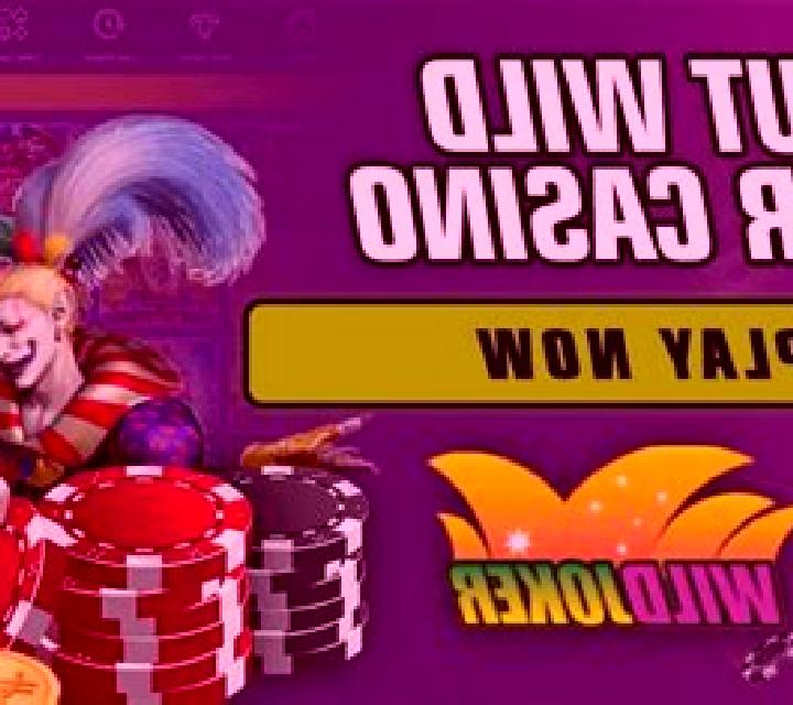 50-Line Joker Wild online slot