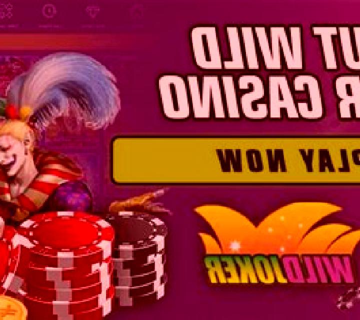 50-Line Joker Wild slot game
