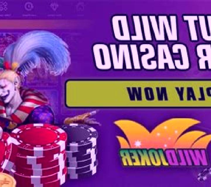 50-Line Joker Wild slot machine