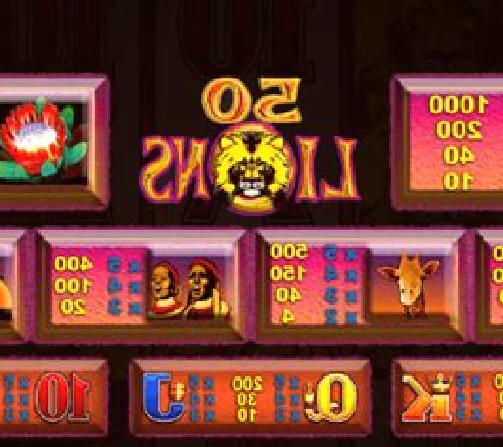 50 Lions Deluxe slot game