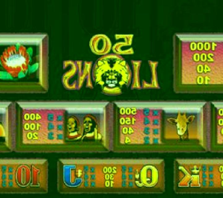 50 Lions Deluxe slot machine