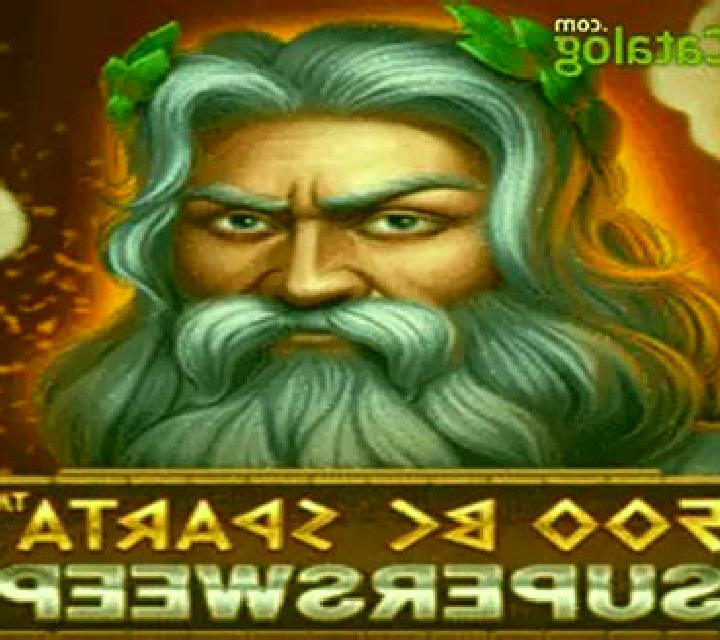 500 BC Sparta Supersweep slot