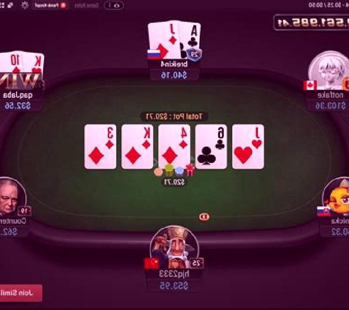 50x Poker Play Poker slot game