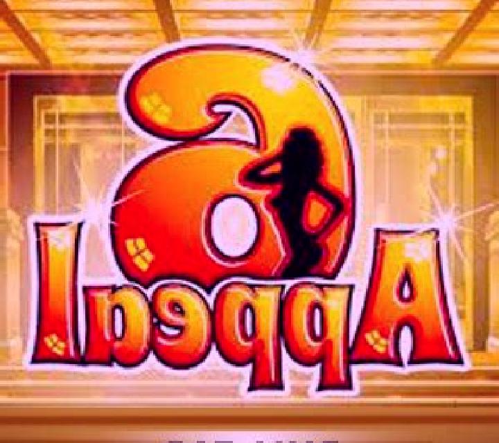 6 Appeal Pull Tab online slot