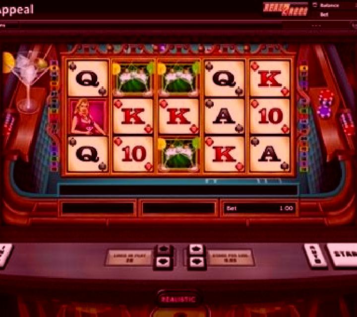 6 Appeal slot