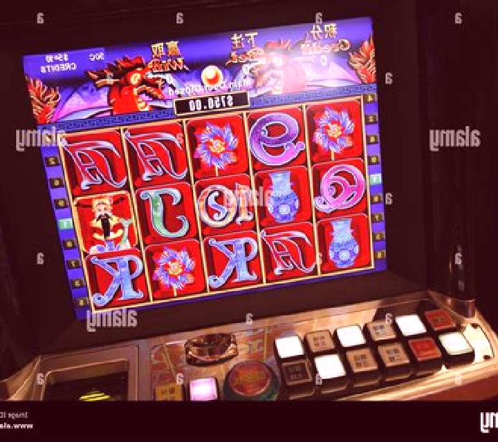 60 Sec Baccarat Macau slot machine