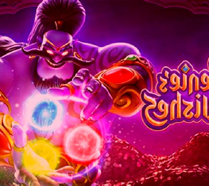 7 Djinn Wishes slot game
