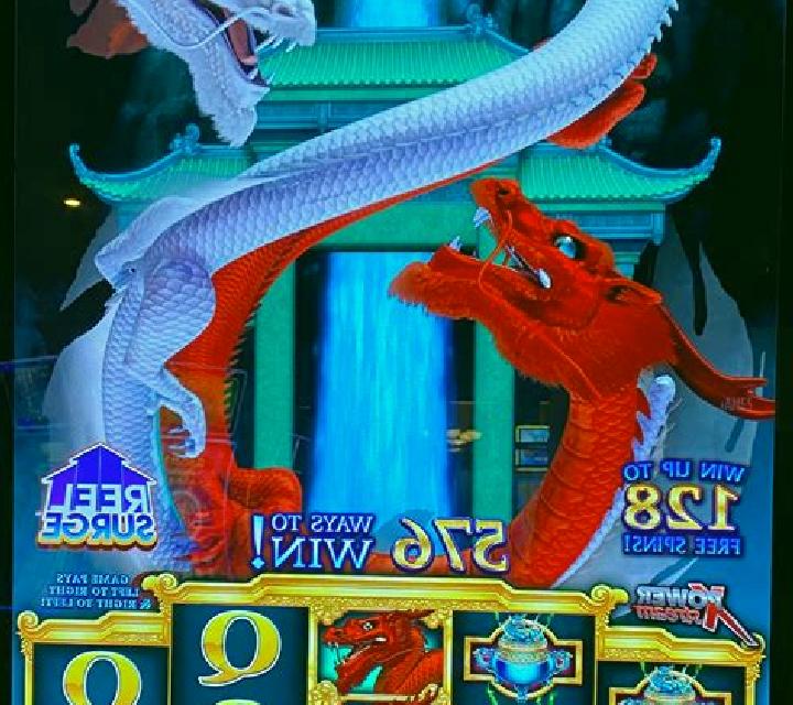 7 Dragons slot machine