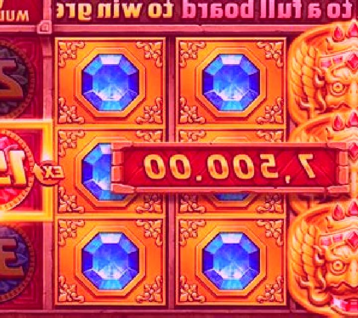 7 & Gems slot game