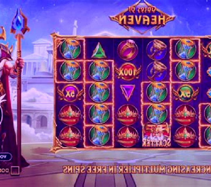 7 Heaven slot machine