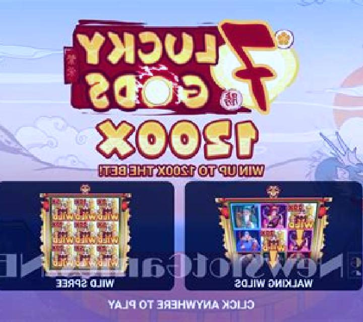 7 Lucky Gods slot