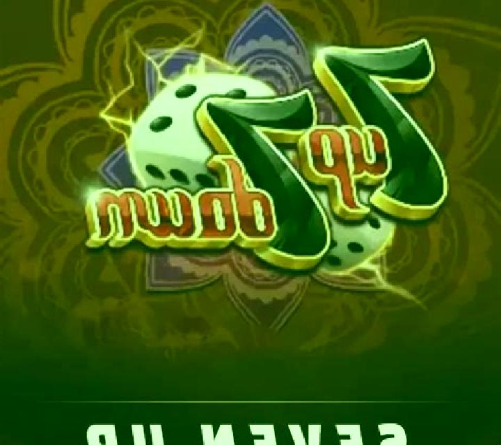 7 Up Down slot game