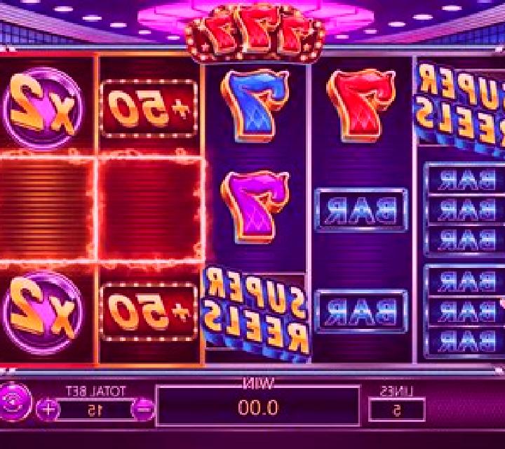 777 (Dragoon Soft) slot machine