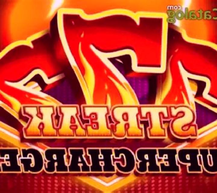 777 Streak: Supercharged! slot machine