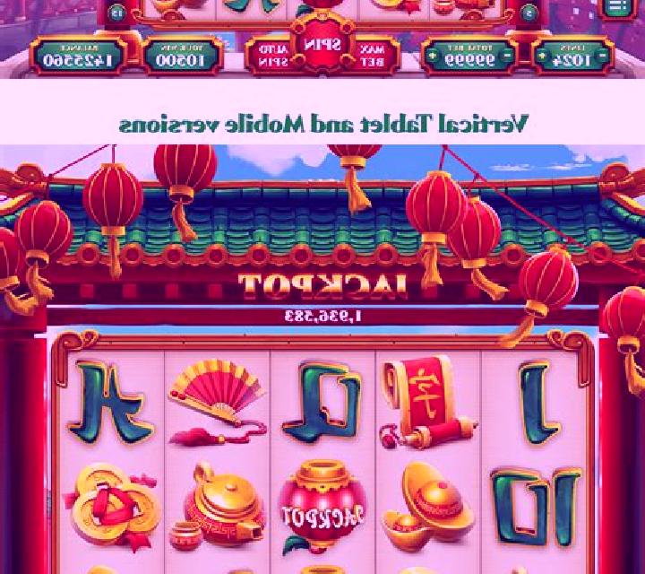 7PK slot game