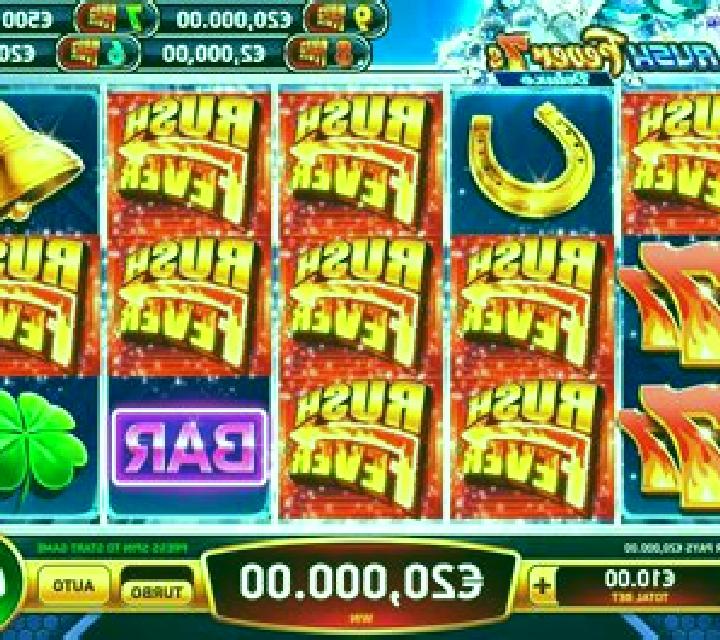 7s Deluxe Fire Wheel online slot