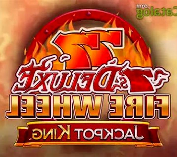 7s Deluxe Fire Wheel slot