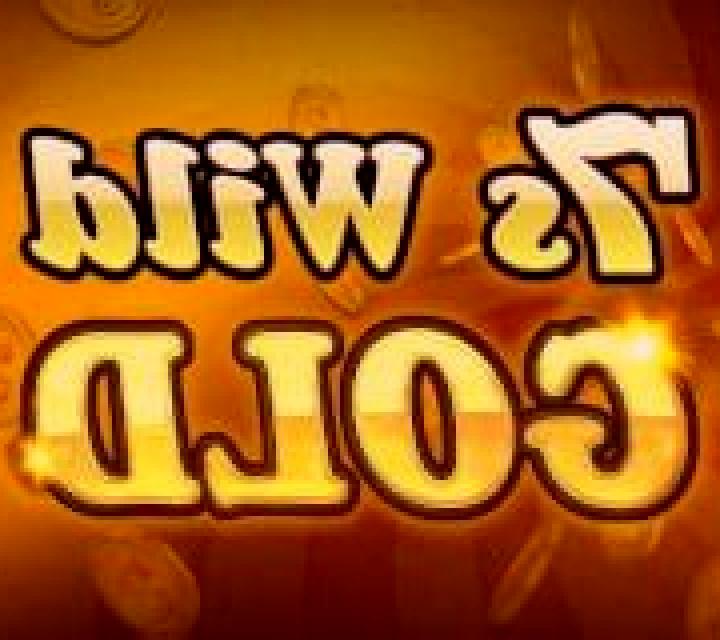 7s Wild Gold slot game