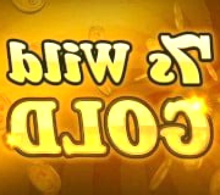 7s Wild Gold slot
