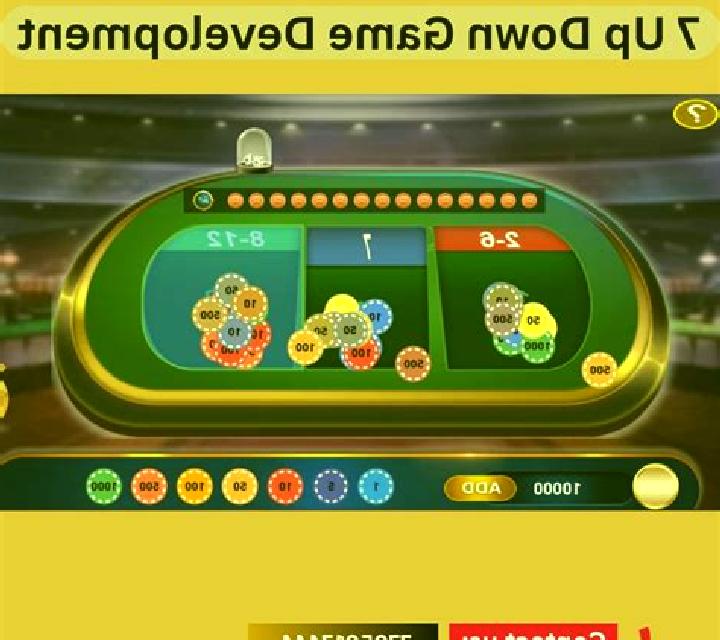 7UP! (G.Games) slot game