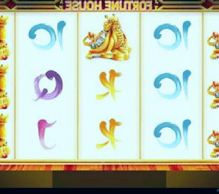 8 Immortals: Full House Fortune online slot