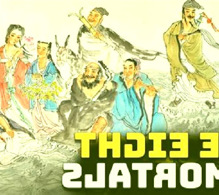 8 Immortals: The Great and Noble Cao slot game