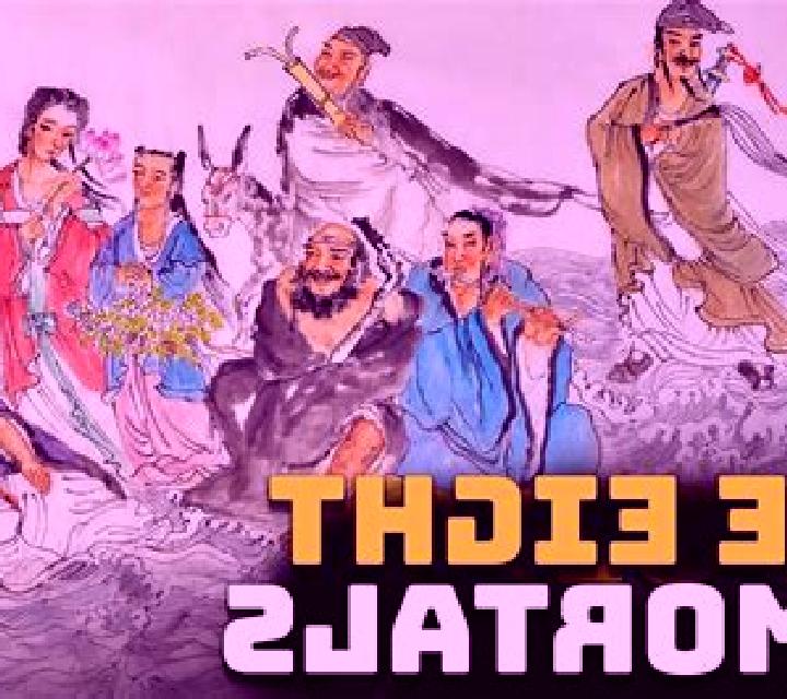 8 Immortals: The Great and Noble Cao slot machine