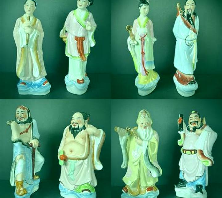 8 Immortals: Trials of Li Tieguai slot machine